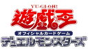 9/10発売 遊戯王OCGデュエルモンスターズ WORLD PREMIERE PACK 2022 BOX