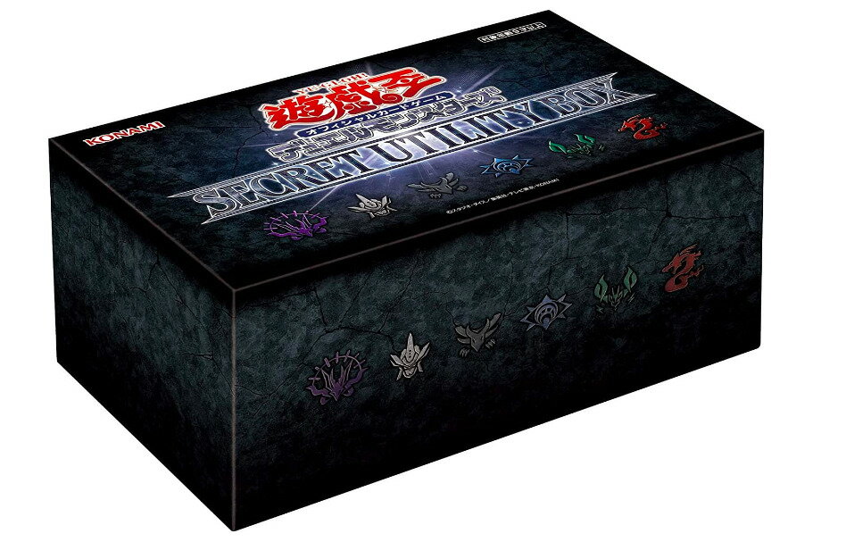 12/24発売 遊戯王OCGデュエルモンスターズ SECRET UTILITY BOX シークレット ユーティリティ