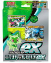 ポケモンカードゲーム スカーレット&バイオレット スターターセットex ニャオハ&ルカリオex