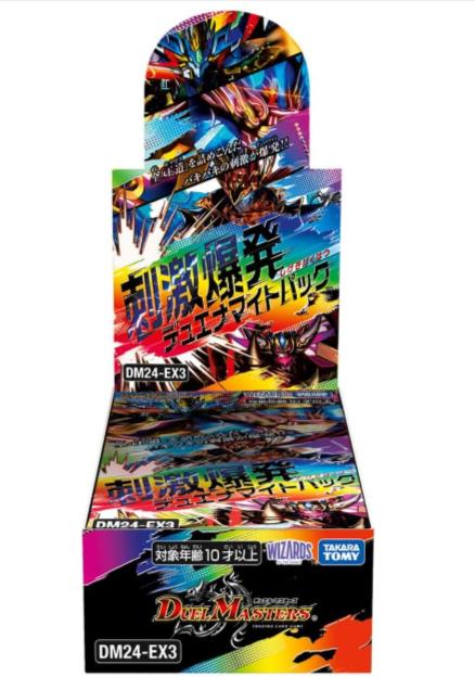 楽天市場】デュエナマイトパックの通販