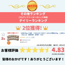 healthseed-smile:10000004のサンプル画像3