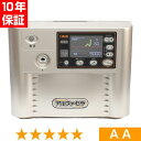 無条件返品・交換は当社だけ アルファセラ EK3MT(海外販売名:KAVASS) 程度AA 10年保証
