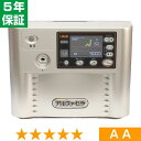 無条件返品・交換は当社だけ アルファセラ EK3MT(海外販売名:KAVASS) 程度AA 5年保証