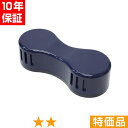 無条件返品・交換は当社だけ 電気磁気治療器 バイマックス 特価品 10年保証
