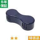無条件返品・交換は当社だけ 電気磁気治療器 バイマックス 特価品 5年保証