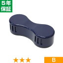 無条件返品・交換は当社だけ 電気磁気治療器 バイマックス 程度B 5年保証