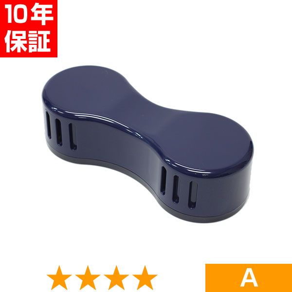 無条件返品・交換は当社だけ 電気磁気治療器 バイマックス 程度A 10年保証