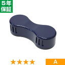 無条件返品・交換は当社だけ 電気磁気治療器 バイマックス 程度A 5年保証
