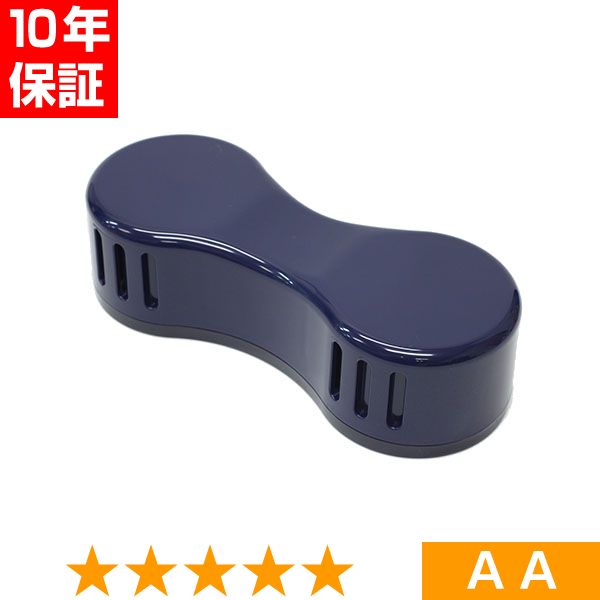 無条件返品・交換は当社だけ 電気磁気治療器 バイマックス 程度AA 10年保証