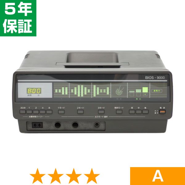 無条件返品・交換は当社だけ ビーオス 9000 程度A 5年保証