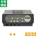 無条件返品・交換は当社だけ やすらぎ人 ビーオス 9000 特価品 5年保証
