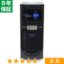 無条件返品・交換は当社だけ コスモドクター イオ・9000 程度AA 5年保証