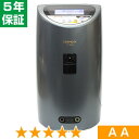 無条件返品・交換は当社だけ コスモドクター プロ・9000 程度AA 5年保証