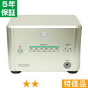 無条件返品・交換は当社だけ コスモトロン CT-9000 特価品 5年保証