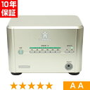 無条件返品・交換は当社だけ コスモトロン CT-9000 程度AA 10年保証