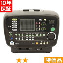 ■商品名：ドクタートロン YK-マジック14000N ■商品ランク：★★ 特価品 ■保証期間：10年保証 ■セット内容：本体、シングル電床、コードホルダー6個、新品汎用絶縁シート、取扱説明書、※今なら新品汎用検電器（テスター）プレゼント、※今なら新品オリジナル通電マットカバープレゼント ■別売品：電子ペン（ペン先3種） 20,000円、検電器 6,000円、ワイド電床（シングルと交換の場合20,000円）、※後日、付属品の購入をされる場合は、メール又は電話にてお問い合わせください。 ■製造販売元：(株)ドクタートロン ■製造元：(株)日本理工医学研究所 ■医療機器認証番号：第221AGBZX00251000号 ■定格電圧：AC100V ■広告文責：株式会社ヘルスタウン、0120-291-115 ■メーカー：製造販売元：(株)ドクタートロン ■生産国：日本製 ■区分：管理医療機器※中古品となりますので、在庫状況は常に変動しております。 ※ご希望の商品の在庫がない場合がありますので、ご注文後、在庫を確認してこちらからご連絡差し上げます。※中古品となりますので、在庫状況は常に変動しております。 ※ご希望の商品の在庫がない場合がありますので、ご注文後、在庫を確認してこちらからご連絡差し上げます。 ※別売品のご購入は、お電話にてお問い合わせください。【フリーダイヤル】0120-291-115 商品ランク（商品の程度）について 当社では徹底した品質チェックを行い状態に合わせたランク分けを行っています。 ※どのランクも出力電圧等、効能効果に変わりはありません。 程度AA ★★★★★ 使用感の少ない新品に近い大変状態の良い美品 程度A ★★★★ 僅かな擦りキズ、日焼けがあるが、ほとんど気にならない程度の美品 程度B ★★★ 擦りキズ、日焼けがAランクより多くあるお買い得品 特価品 ★★ 目立つ擦りキズ、日焼けが多くある奉仕品。効能・効果に変わりはなくお買い得品