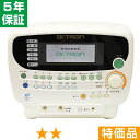 無条件返品・交換は当社だけ ドクタートロン YK-ミラクル8 特価品 5年保証