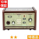 ■商品名：ドクタートロン NK-750A ■商品ランク：★★ 特価品 ■保証期間：10年保証 ■セット内容：本体、電床、高圧コード、保護カバー、新品汎用絶縁シート、取扱説明書、※今なら新品汎用検電器（テスター）プレゼント、※今なら新品オリジナル通電マットカバープレゼント ■別売品：電子ペン（ペン先2種） 20,000円、検電器 6,000円、※後日、付属品の購入をされる場合は、メール又は電話にてお問い合わせください。 ■製造販売元：(株)友泉 ■製造元：(株)日本理工医学研究所 ■区分：管理医療機器 ■医療機器認証番号：(59B)第783号 ■定格電圧：AC100V ■定格周波数：50/60Hz ■広告文責：株式会社ヘルスタウン、0120-291-115 ■メーカー：製造販売元：(株)友泉 ■生産国：日本製 ■区分：管理医療機器※中古品となりますので、在庫状況は常に変動しております。 ※ご希望の商品の在庫がない場合がありますので、ご注文後、在庫を確認してこちらからご連絡差し上げます。※中古品となりますので、在庫状況は常に変動しております。 ※ご希望の商品の在庫がない場合がありますので、ご注文後、在庫を確認してこちらからご連絡差し上げます。 ※別売品のご購入は、お電話にてお問い合わせください。【フリーダイヤル】0120-291-115 商品ランク（商品の程度）について 当社では徹底した品質チェックを行い状態に合わせたランク分けを行っています。 ※どのランクも出力電圧等、効能効果に変わりはありません。 程度AA ★★★★★ 使用感の少ない新品に近い大変状態の良い美品 程度A ★★★★ 僅かな擦りキズ、日焼けがあるが、ほとんど気にならない程度の美品 程度B ★★★ 擦りキズ、日焼けがAランクより多くあるお買い得品 特価品 ★★ 目立つ擦りキズ、日焼けが多くある奉仕品。効能・効果に変わりはなくお買い得品