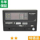 無条件返品・交換は当社だけ ドクタートロン YK-9000 (黒) 特価品 5年保証