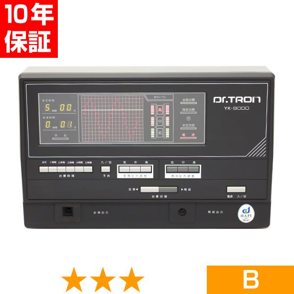 無条件返品・交換は当社だけ ドクタートロン YK-9000 (黒) 程度B 10年保証