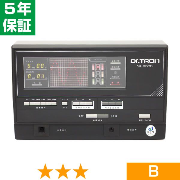 無条件返品・交換は当社だけ ドクタートロン YK-9000 (黒) 程度B 5年保証
