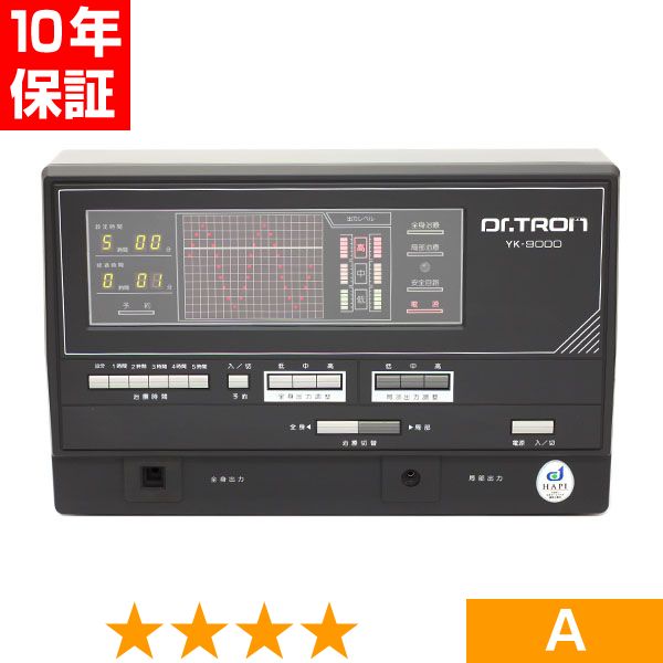 無条件返品・交換は当社だけ ドクタートロン YK-9000 (黒) 程度A 10年保証