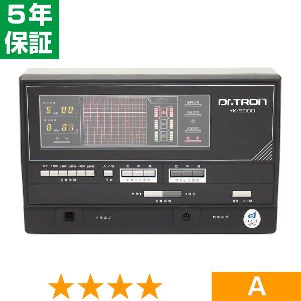 無条件返品・交換は当社だけ ドクタートロン YK-9000 (黒) 程度A 5年保証
