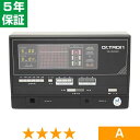 ■商品名：ドクタートロン YK-9000 （黒） ■商品ランク：★★★★ 程度A ■保証期間：5年保証 ■セット内容：本体、電床、高圧コード、保護カバー、新品汎用絶縁シート、取扱説明書、※今なら新品汎用検電器（テスター）プレゼント、※今なら新品オリジナル通電マットカバープレゼント ■別売品：電子ペン（ペン先2種） 20,000円、検電器 6,000円、※後日、付属品の購入をされる場合は、メール又は電話にてお問い合わせください。 ■製造販売元：(株)ドクタートロン ■製造元：(株)日本理工医学研究所 ■区分：管理医療機器 ■医療機器認証番号：(61B)第1738号 ■定格電圧：AC100V ■定格周波数：50/60Hz ■消費電力：15W ■広告文責：株式会社ヘルスタウン、0120-291-115 ■メーカー：製造販売元：(株)ドクタートロン ■生産国：日本製 ■区分：管理医療機器※中古品となりますので、在庫状況は常に変動しております。 ※ご希望の商品の在庫がない場合がありますので、ご注文後、在庫を確認してこちらからご連絡差し上げます。※中古品となりますので、在庫状況は常に変動しております。 ※ご希望の商品の在庫がない場合がありますので、ご注文後、在庫を確認してこちらからご連絡差し上げます。 ※別売品のご購入は、お電話にてお問い合わせください。【フリーダイヤル】0120-291-115 商品ランク（商品の程度）について 当社では徹底した品質チェックを行い状態に合わせたランク分けを行っています。 ※どのランクも出力電圧等、効能効果に変わりはありません。 程度AA ★★★★★ 使用感の少ない新品に近い大変状態の良い美品 程度A ★★★★ 僅かな擦りキズ、日焼けがあるが、ほとんど気にならない程度の美品 程度B ★★★ 擦りキズ、日焼けがAランクより多くあるお買い得品 特価品 ★★ 目立つ擦りキズ、日焼けが多くある奉仕品。効能・効果に変わりはなくお買い得品