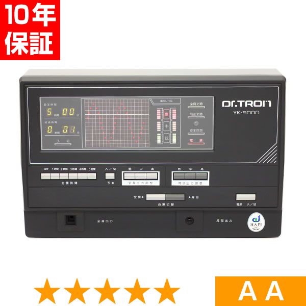 無条件返品・交換は当社だけ ドクタートロン YK-9000 (黒) 程度AA 10年保証