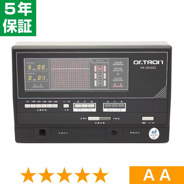 無条件返品・交換は当社だけ ドクタートロン YK-9000 (黒) 程度AA 5年保証
