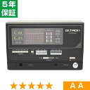 無条件返品・交換は当社だけ ドクタートロン YK-9000 (黒) 程度AA 5年保証