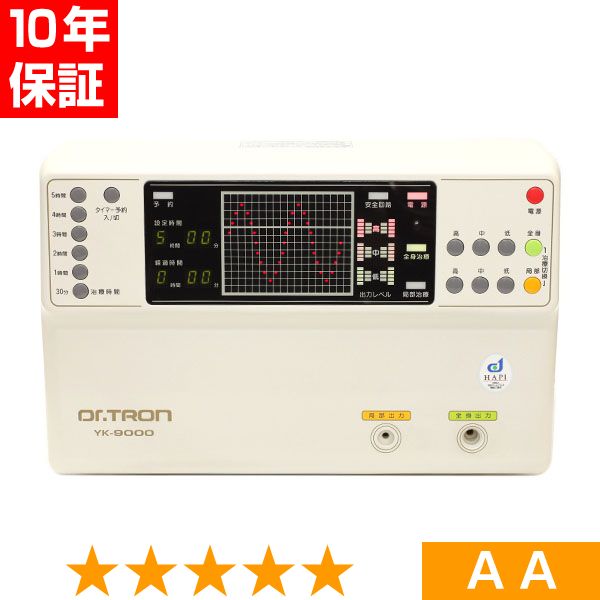 無条件返品・交換は当社だけ ドクタートロン YK-9000 (白) 程度AA 10年保証