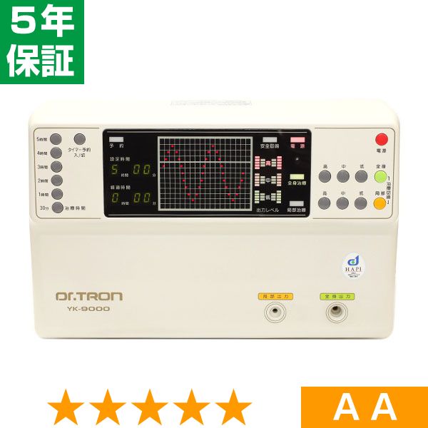 無条件返品・交換は当社だけ ドクタートロン YK-9000 (白) 程度AA 5年保証