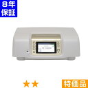 無条件返品・交換は当社だけ エレドック FX-14000 特価品 8年保証