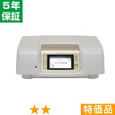 無条件返品・交換は当社だけ エレドック FX-14000 特価品 5年保証