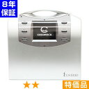 無条件返品・交換は当社だけ エネリオ 特価品 8年保証