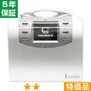無条件返品・交換は当社だけ エネリオ 特価品 5年保証