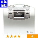 無条件返品・交換は当社だけ エネリオ 程度A 8年保証
