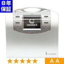 無条件返品・交換は当社だけ エネリオ 程度AA 8年保証