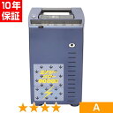 無条件返品・交換は当社だけ エナジーパワー 9000II 程度A 10年保証