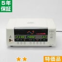 無条件返品・交換は当社だけ エナジートロン DIGITAL-KS-14000 特価品 5年保証