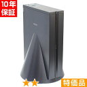 ■商品名：フューチャー 14000 ■商品ランク：★★ 特価品 ■保証期間：10年保証 ■セット内容：本体、電源コード、電床、新品汎用絶縁シート、取扱説明書、※今なら新品汎用検電器（テスター）プレゼント、※今なら新品オリジナル通電マットカバ...