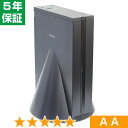 無条件返品・交換は当社だけ フューチャー 14000 程度AA 5年保証