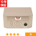 無条件返品・交換は当社だけ グレートヒーリング GH14000 程度A 5年保証