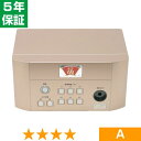 無条件返品・交換は当社だけ グレートヒーリング GH14000 程度A 3年保証