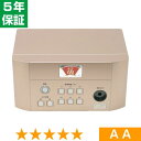 無条件返品・交換は当社だけ グレートヒーリング GH14000 程度AA 3年保証