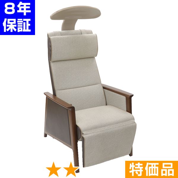 無条件返品・交換は当社だけ ヘルストロン HEF-Aw9000W 特価品 8年保証