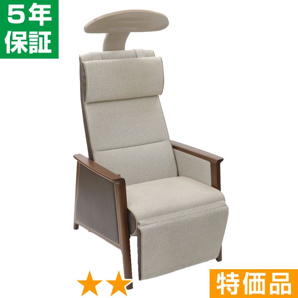 無条件返品・交換は当社だけ ヘルストロン HEF-Aw9000W 特価品 5年保証