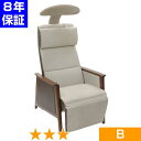 無条件返品・交換は当社だけ ヘルストロン HEF-Aw9000W 程度B 8年保証