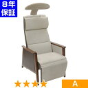 無条件返品・交換は当社だけ ヘルストロン HEF-Aw9000W 程度A 8年保証